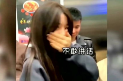 胸大小姐姐动态,演绎独特魅力