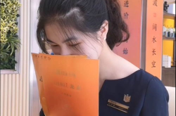 撩卖房小姐姐,与卖房小姐姐的浪漫邂逅记