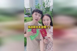 故事妍妍小姐姐,妍妍小姐姐的奇幻冒险之旅