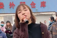 卖唱小姐姐模仿,卖唱小姐姐的模仿魅力