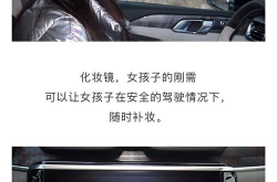 凤尾小姐姐,揭秘时尚界的璀璨新星