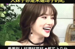 小姐姐你快来,小姐姐的时尚生活解析