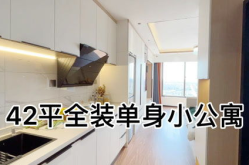 马鞍山公寓小姐姐多吗,马鞍山公寓小姐姐聚集地揭秘