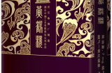 雅韵私密,探寻古典文化的静谧魅力