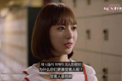 看韩国女人私密,传统与现代的交融