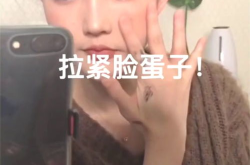 美丽小姐姐化妆成女鬼,美丽小姐姐化身女鬼，惊悚瞬间引网友热议