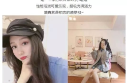 定级赛小姐姐,赛场风采，青春绽放
