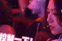 ag天云小姐姐,AG电竞界的璀璨星辰